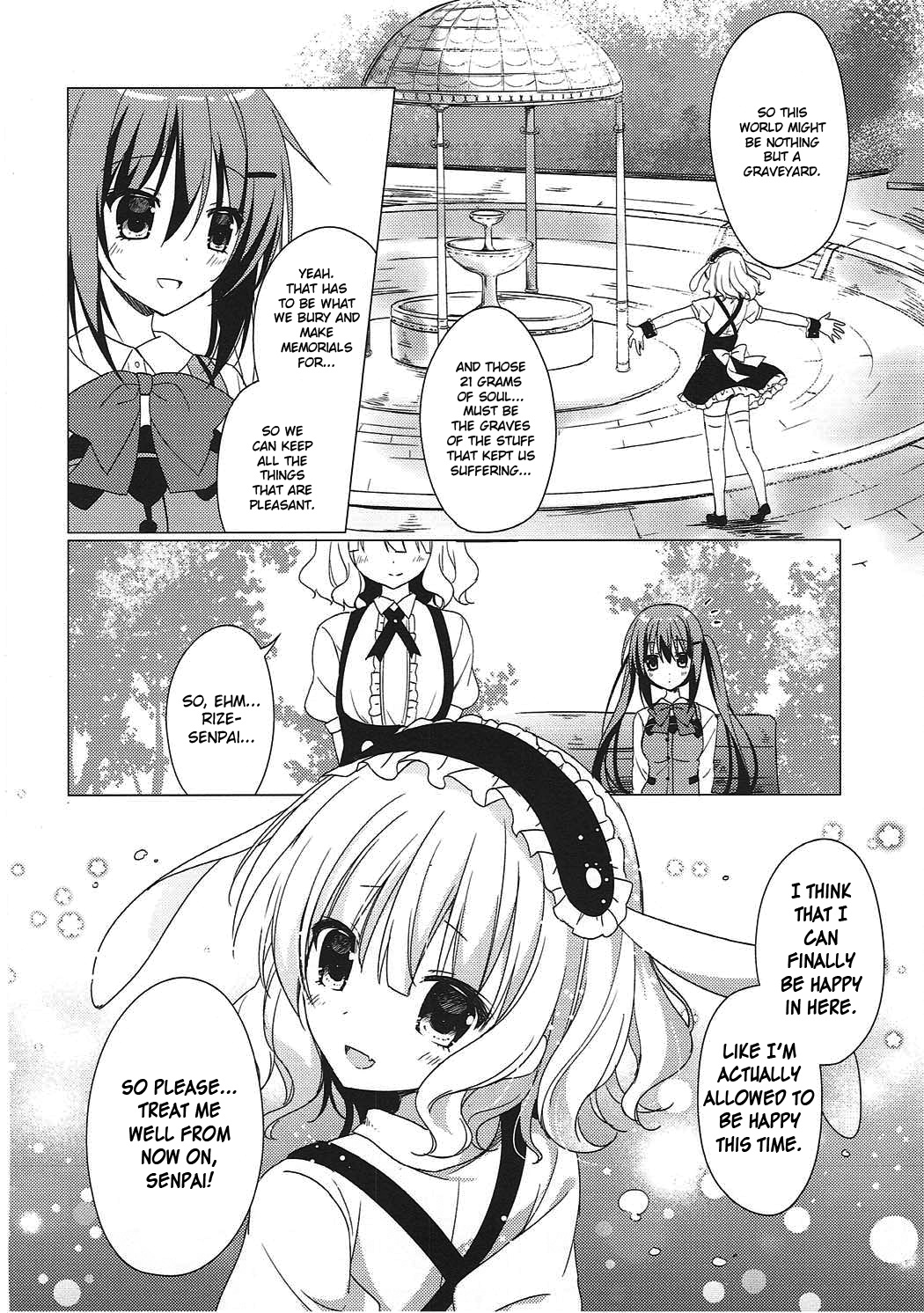 Heaven Lepus3 Side:Syaro - Page 27