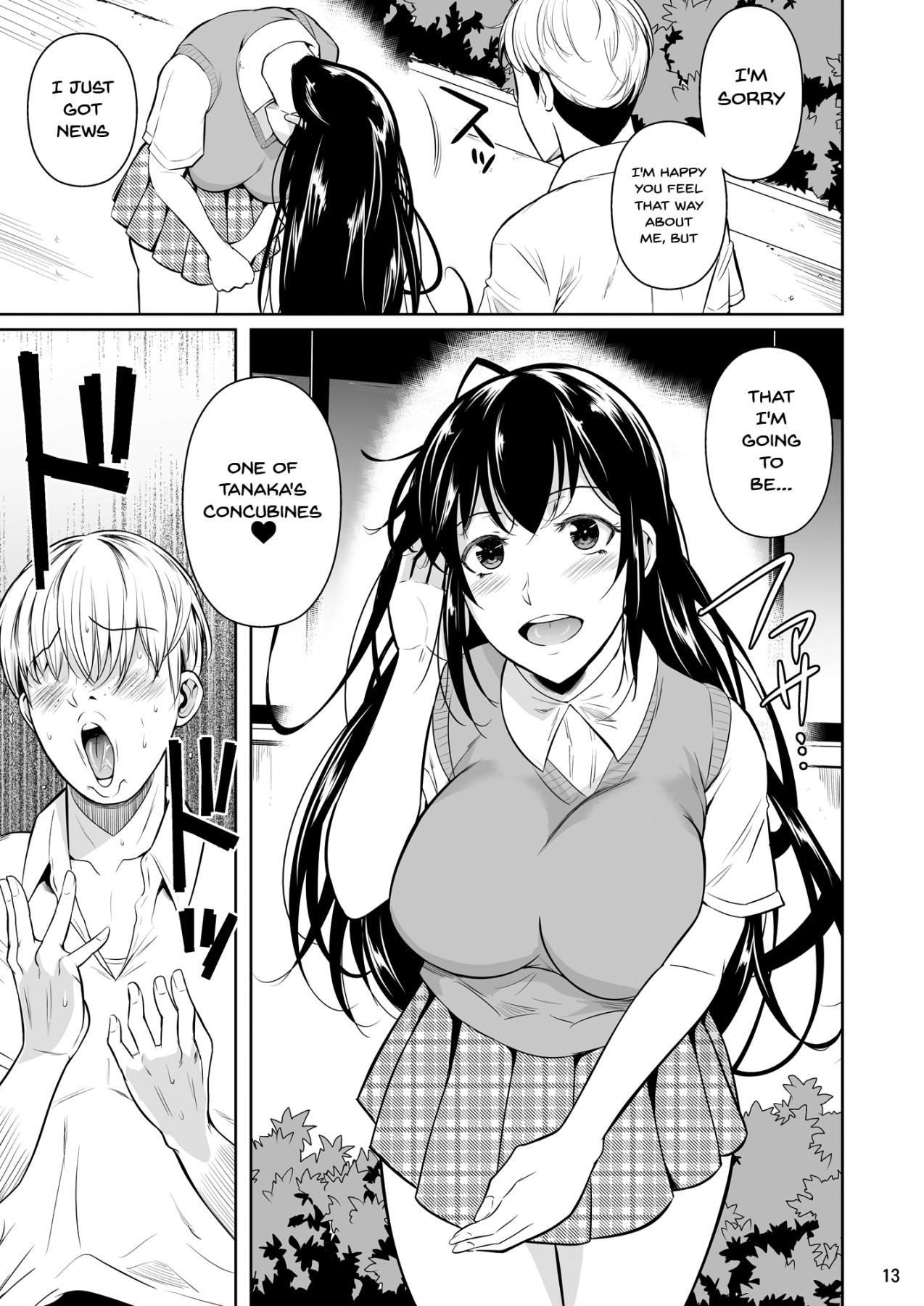 Concubine X Casual Sex Campus - Page 14
