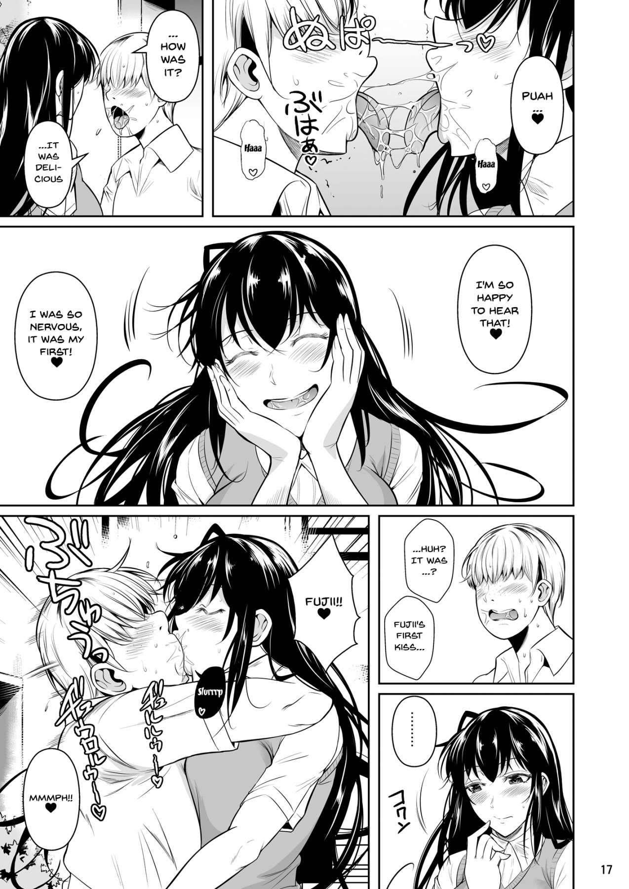 Concubine X Casual Sex Campus - Page 18