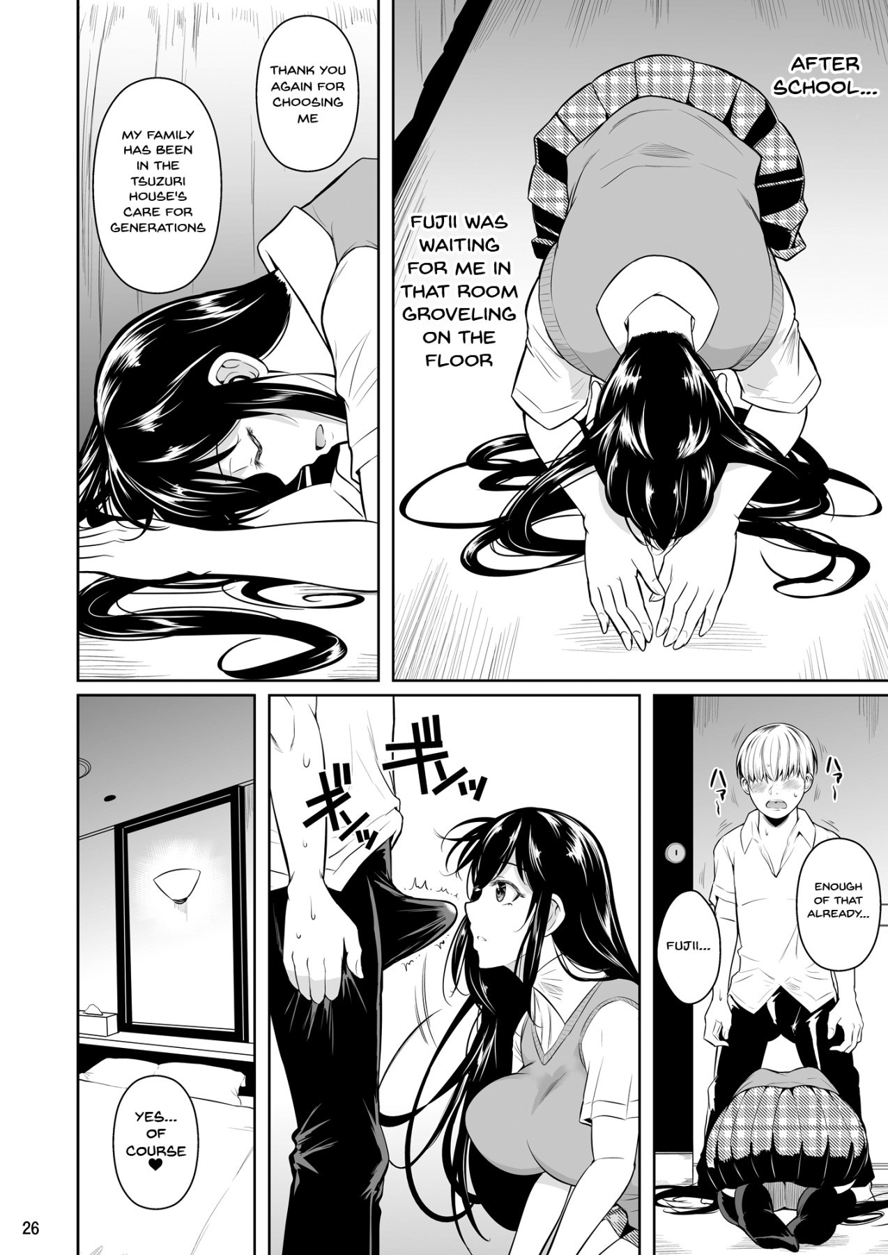 Concubine X Casual Sex Campus - Page 27