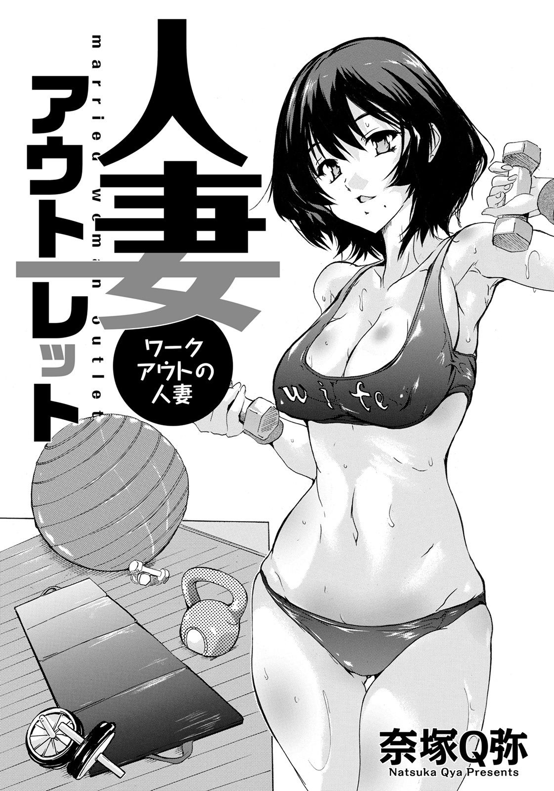 Preview page 1