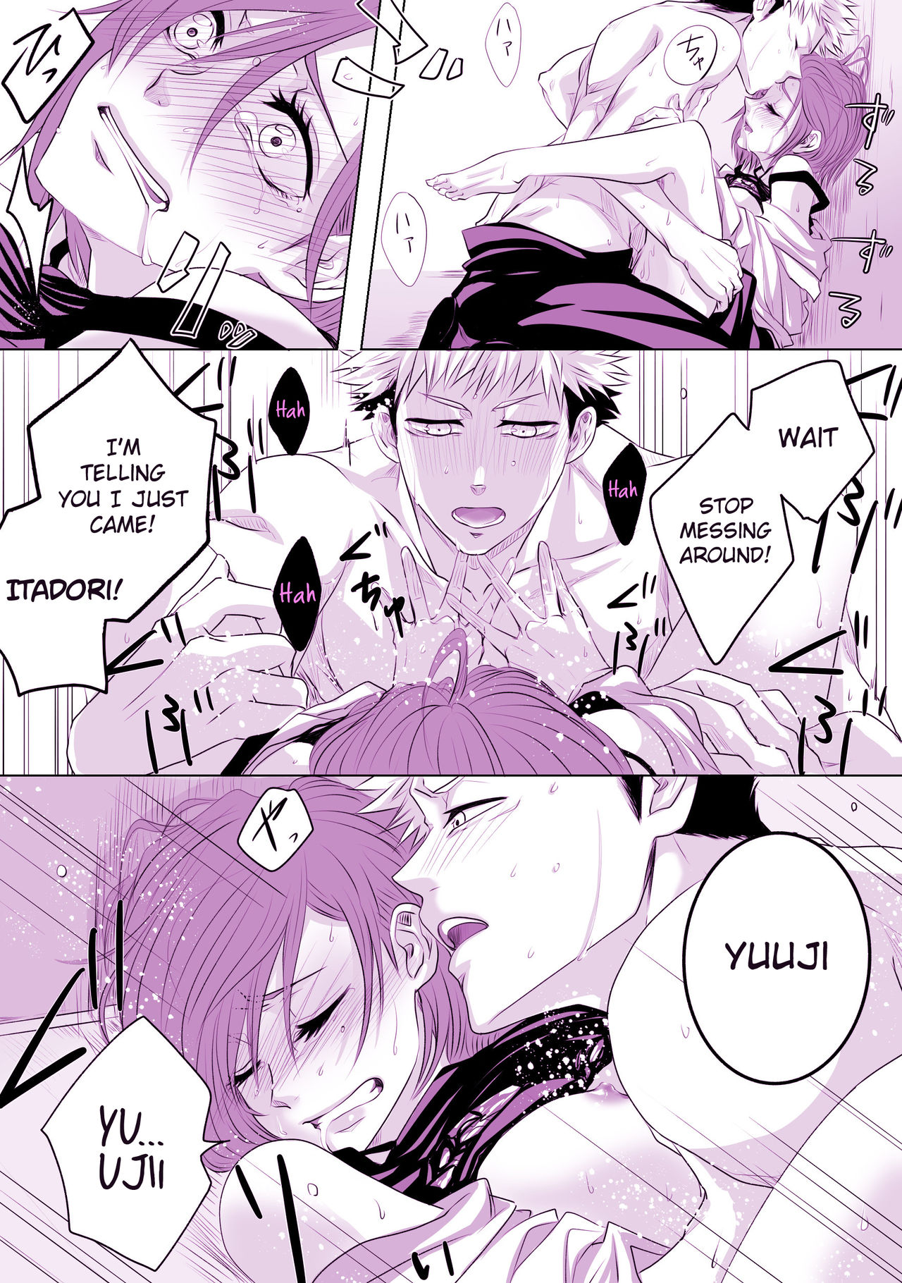 Motto Kimi o Nakasetai - Page 15