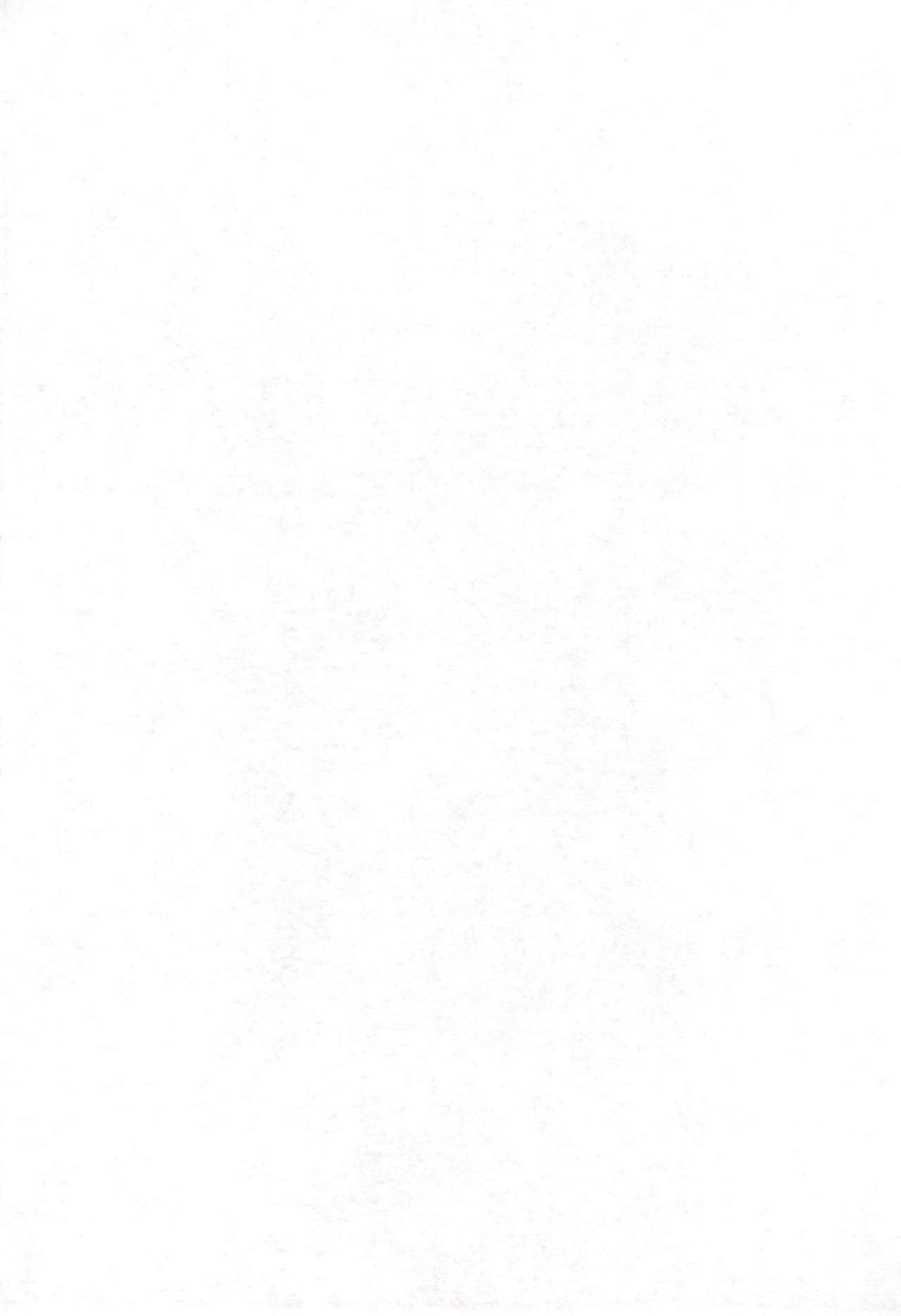 Imouto Ou 4 Offset-ban - Page 29