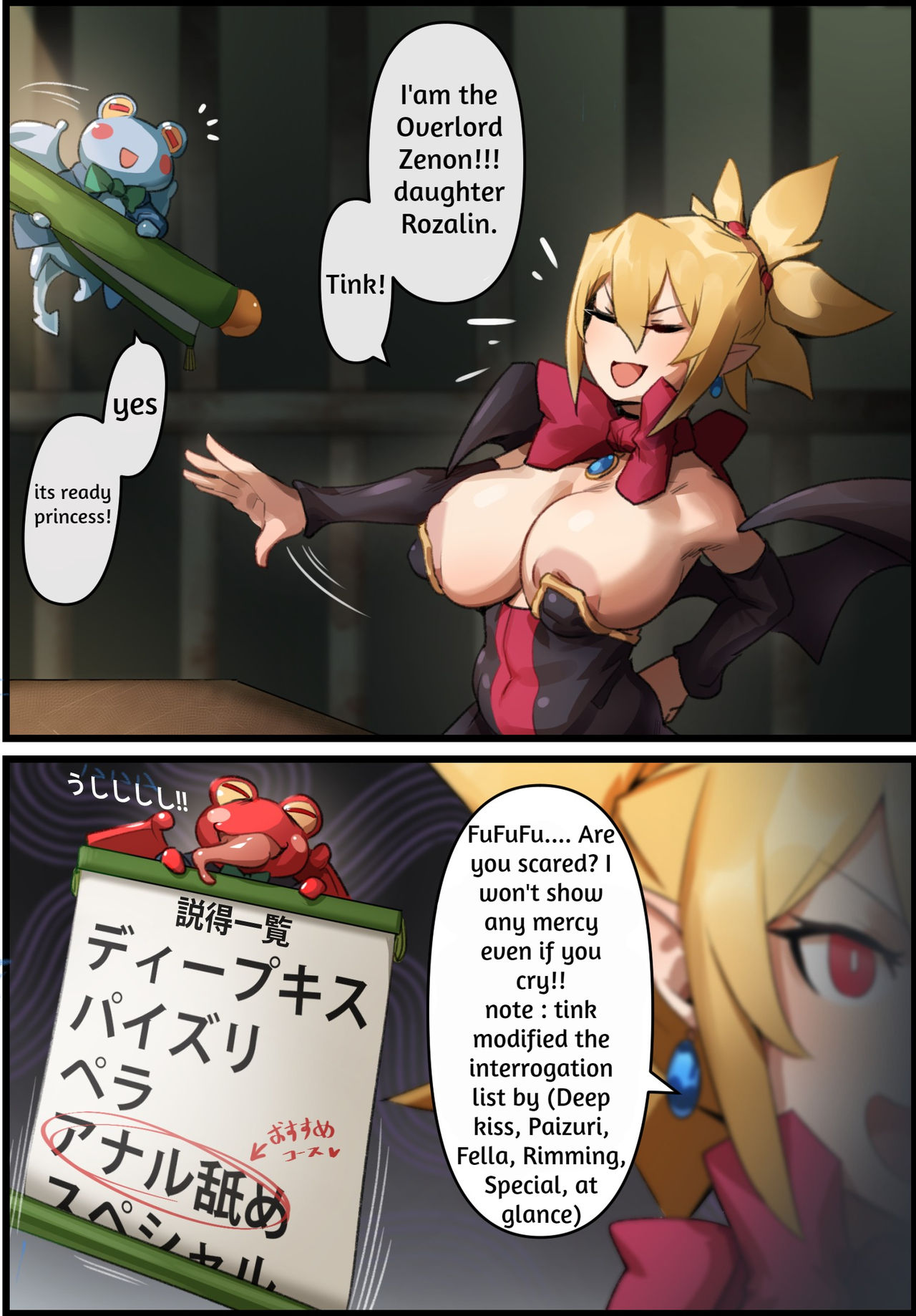Preview page 2