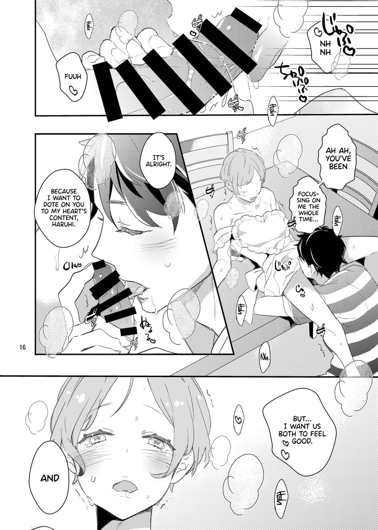 Koi suru Apron - Page 15