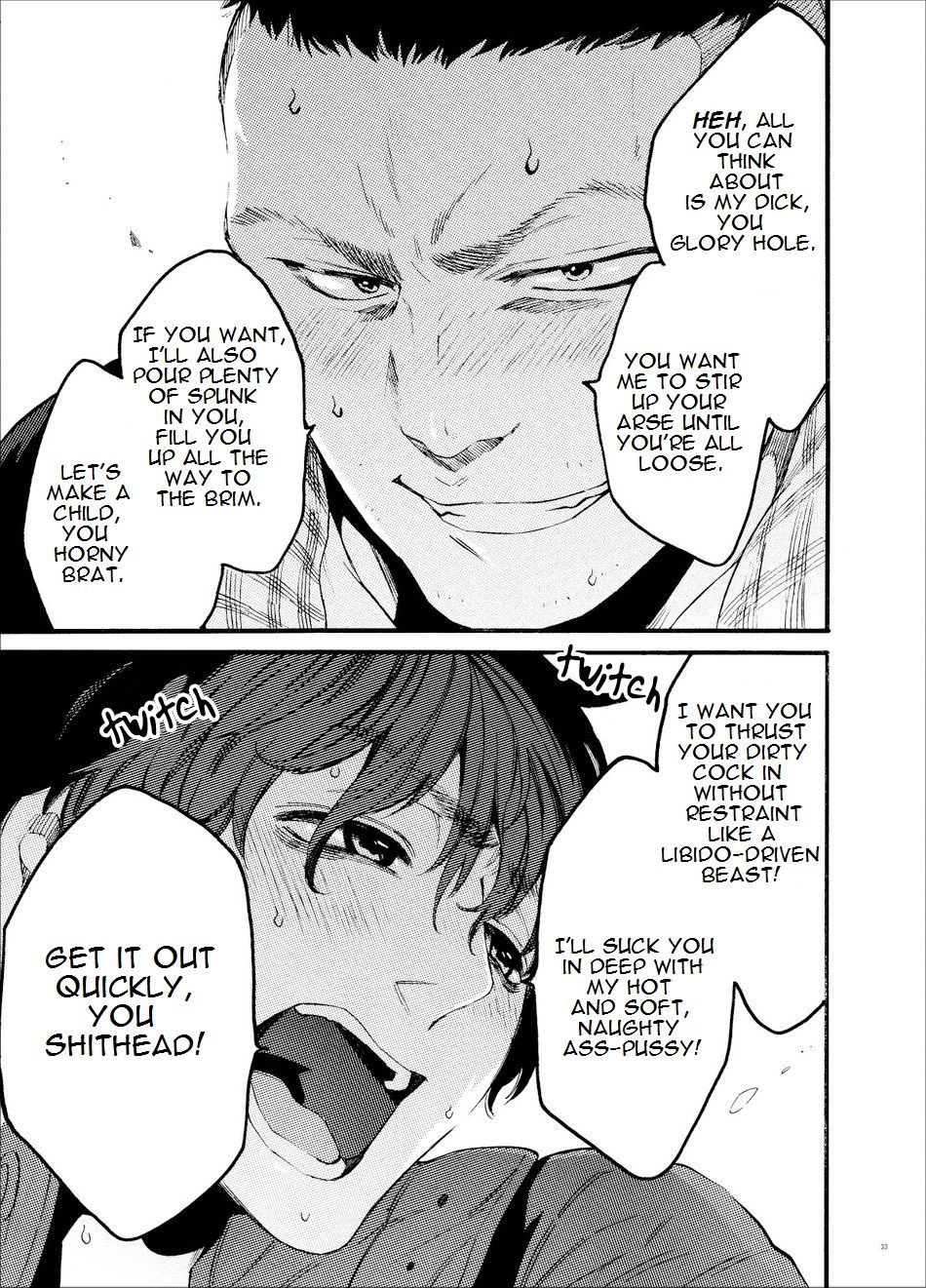 Kou Rank no Joou-sama. | High-Ranked Queen. - Page 32
