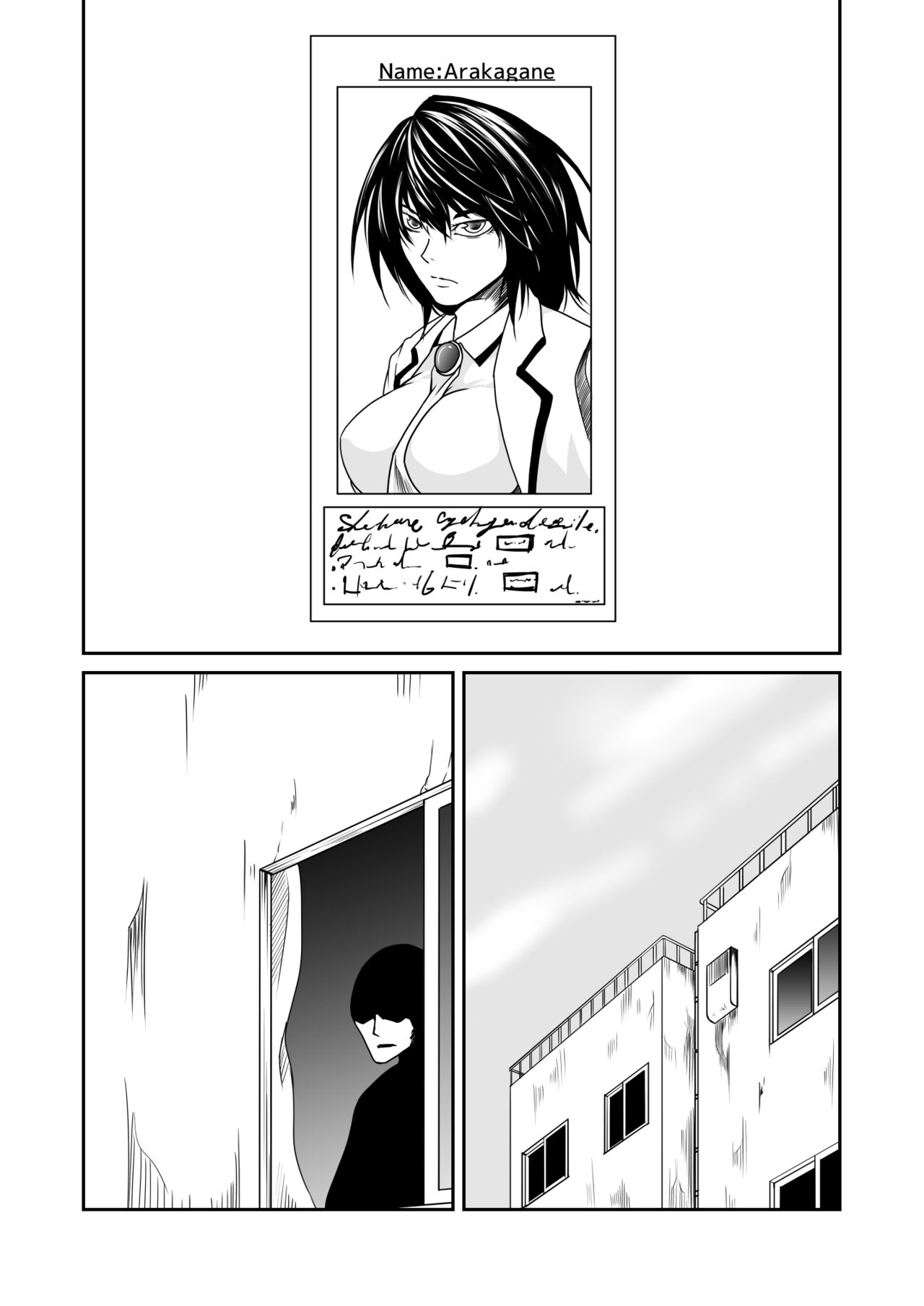 Kikou Senshi Arakagane 3 - Page 44