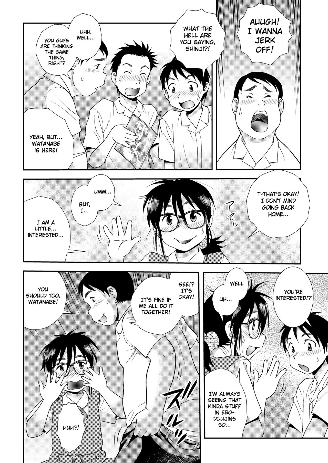Preview page 4