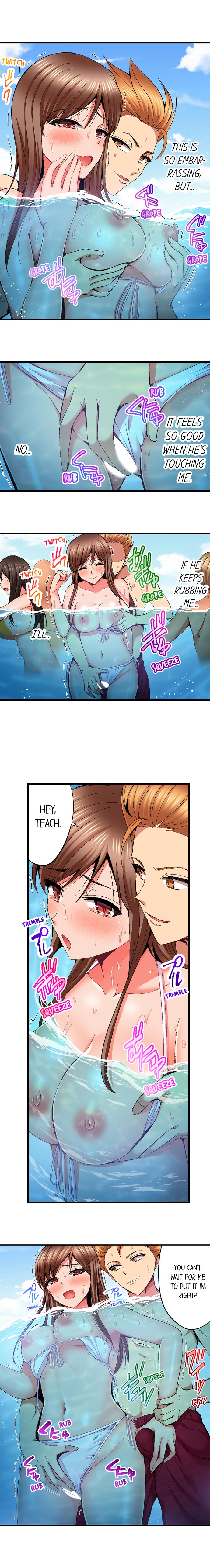 Netorare My Teacher With My Friends - Page 129