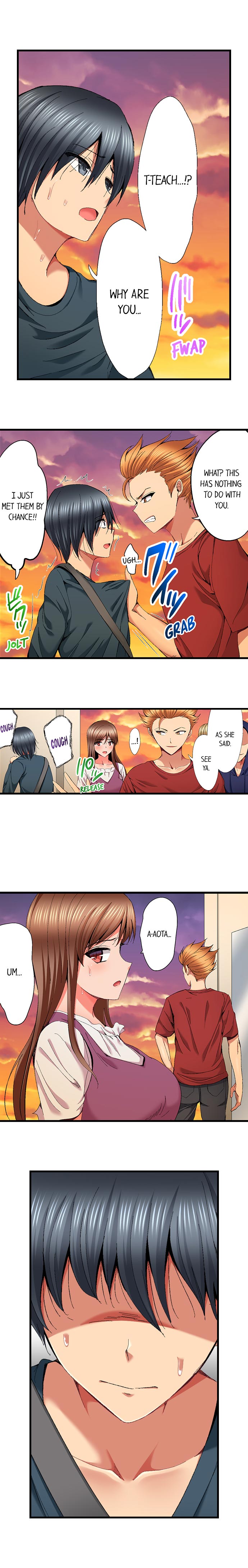Netorare My Teacher With My Friends - Page 150
