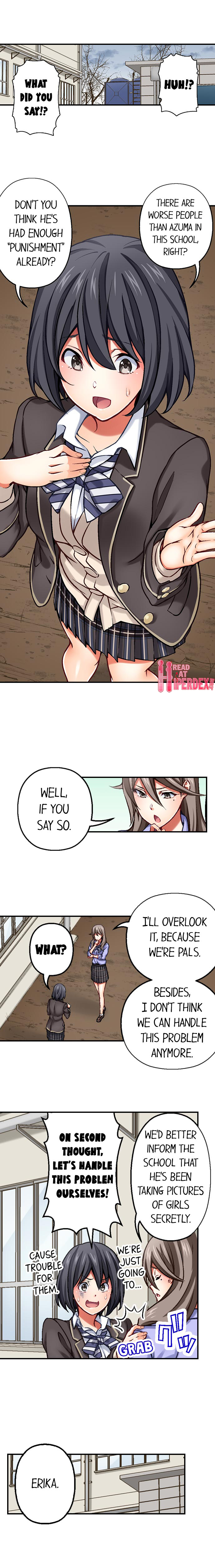 Nozoki Connect - Page 33