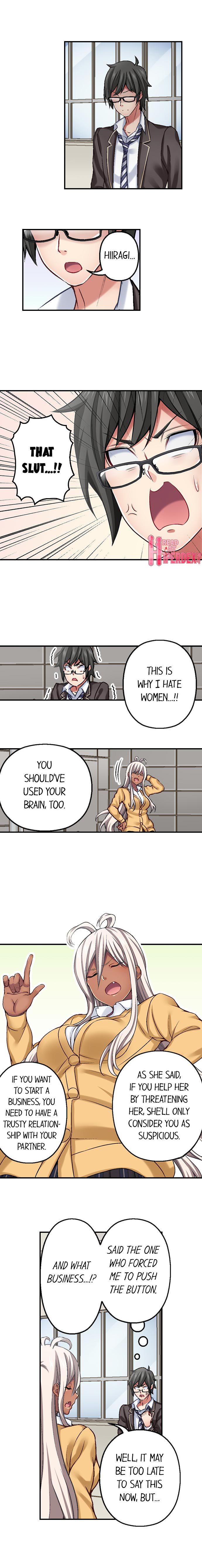 Nozoki Connect - Page 57
