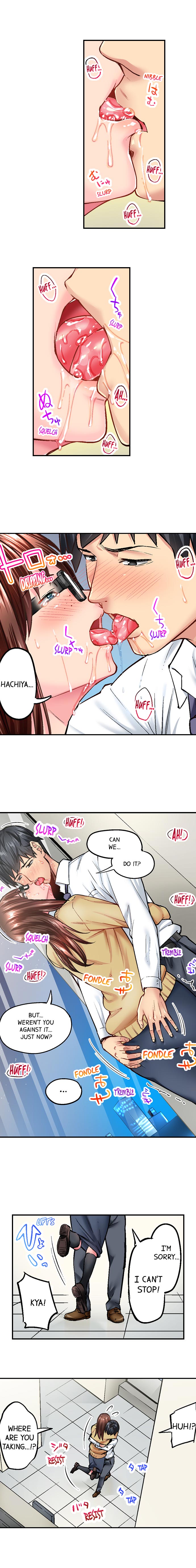 Simple yet Sexy - Page 105