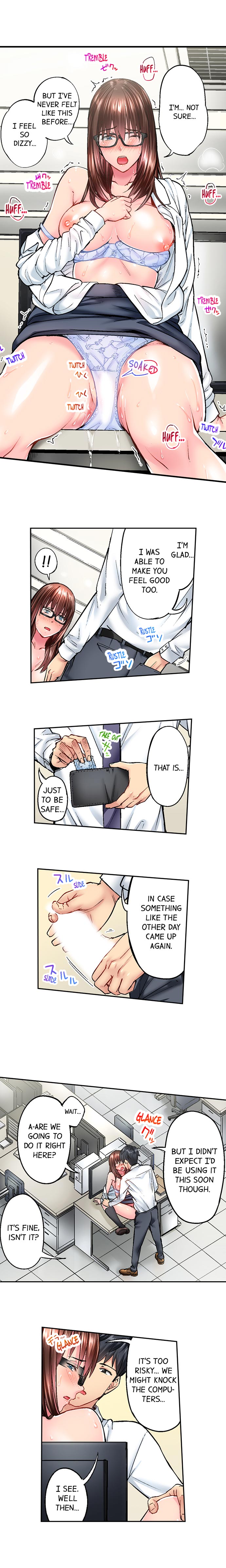 Simple yet Sexy - Page 112