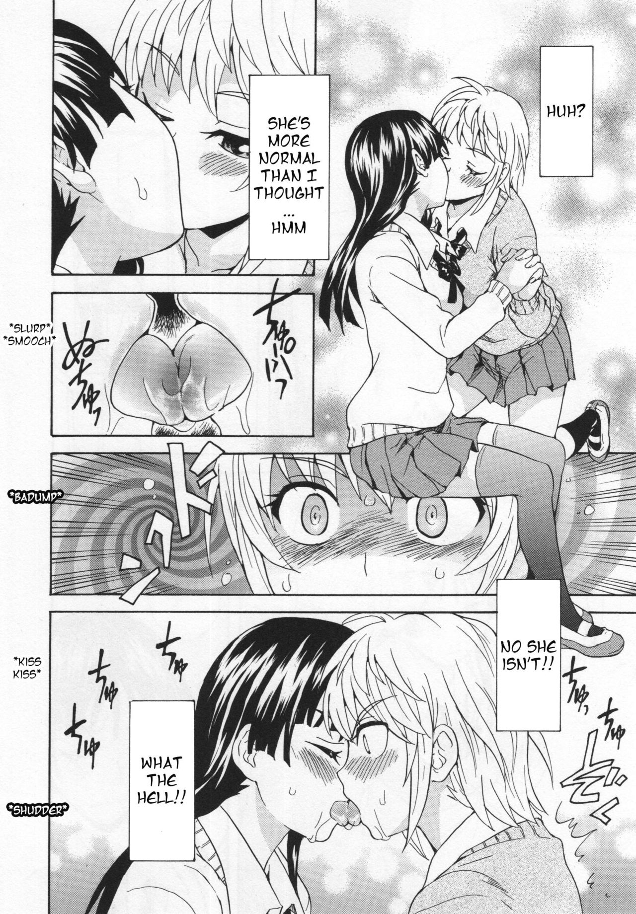 Spirited Away With a Carnivorous Girl - Page 12