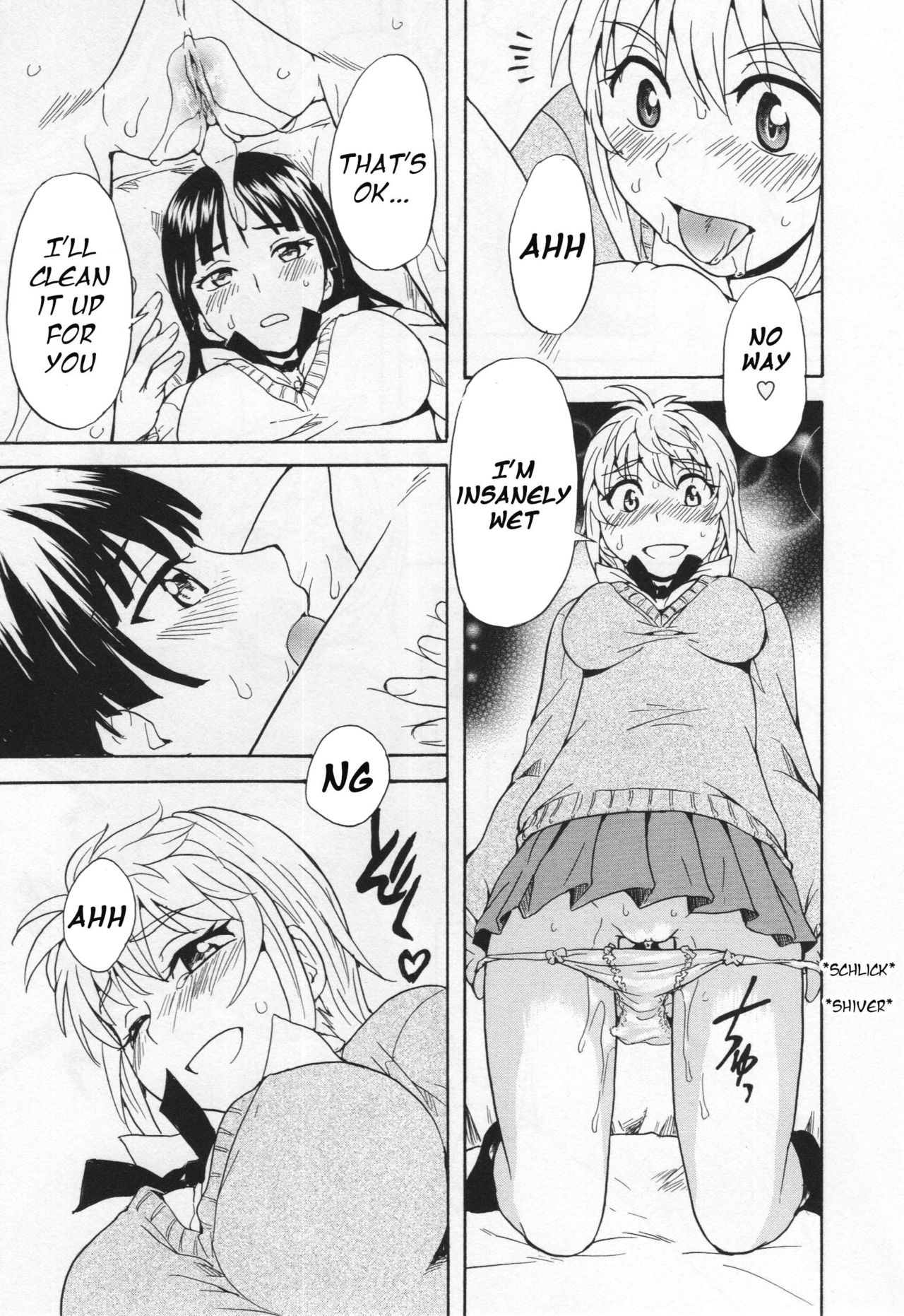 Spirited Away With a Carnivorous Girl - Page 21