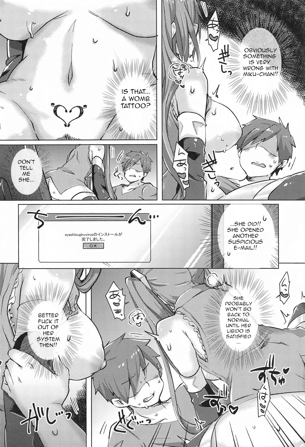 Tadaima Utahime Hatsujouchuu | The Diva Is In Heat - Page 19
