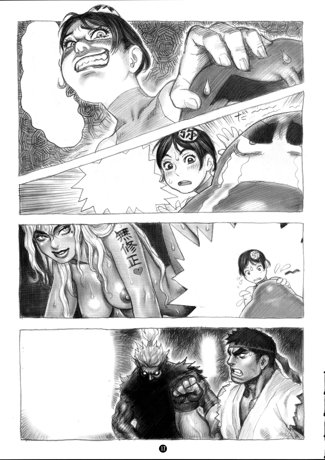 Tsukasa Bullet 2001 - Page 17