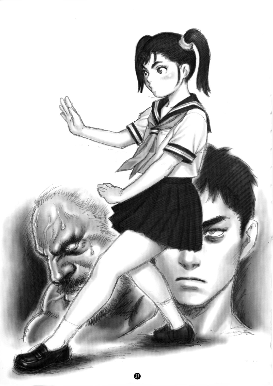 Tsukasa Bullet 2001 - Page 38