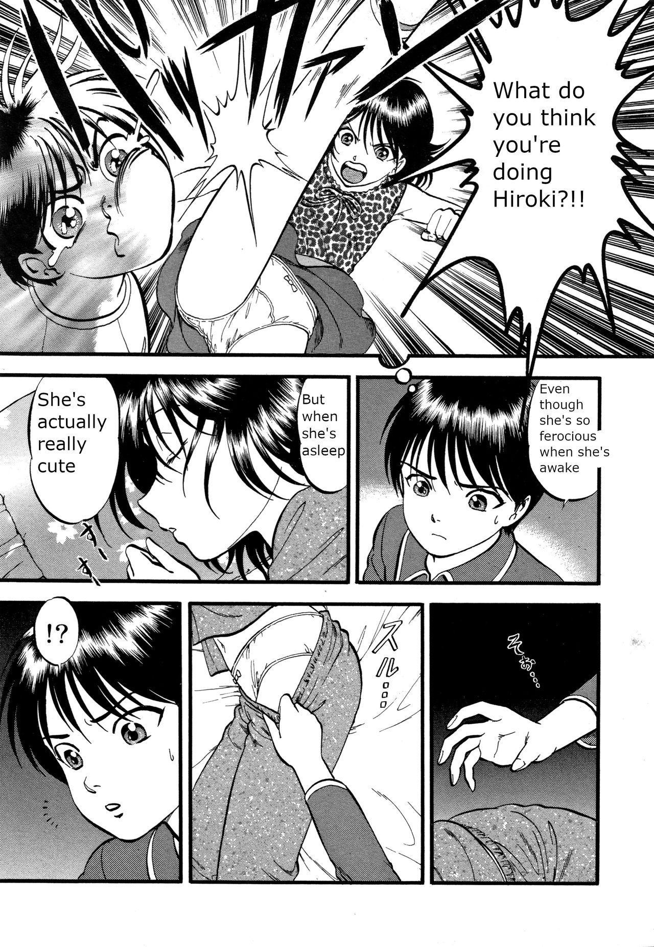 Preview page 8