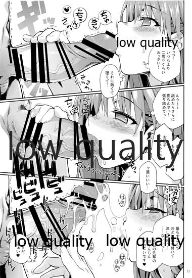 Majutsu de Sukebe to Kashita Senpai - Page 10