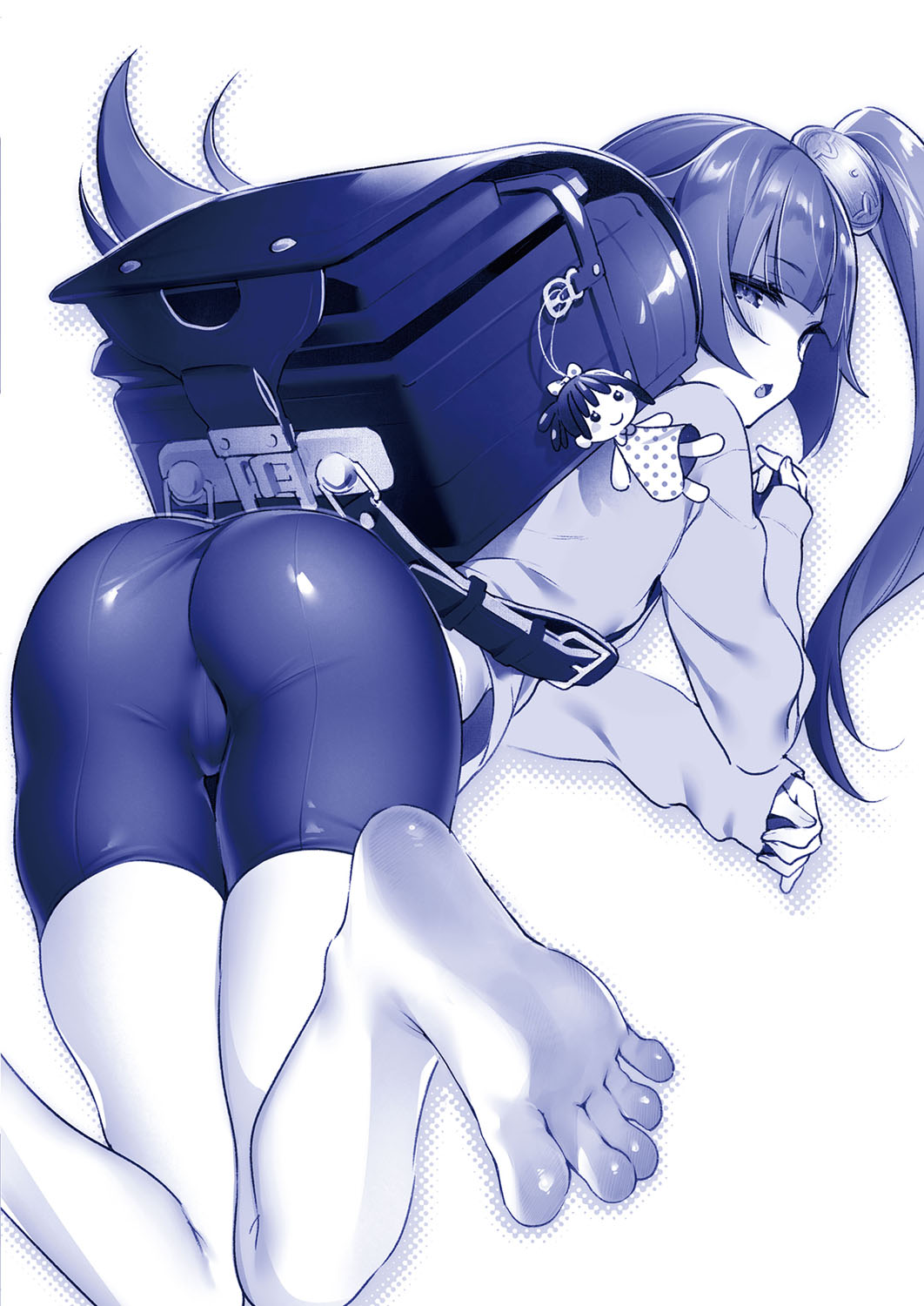 Yokubou Pandora 20 | 欲望潘多拉 20 - Page 31