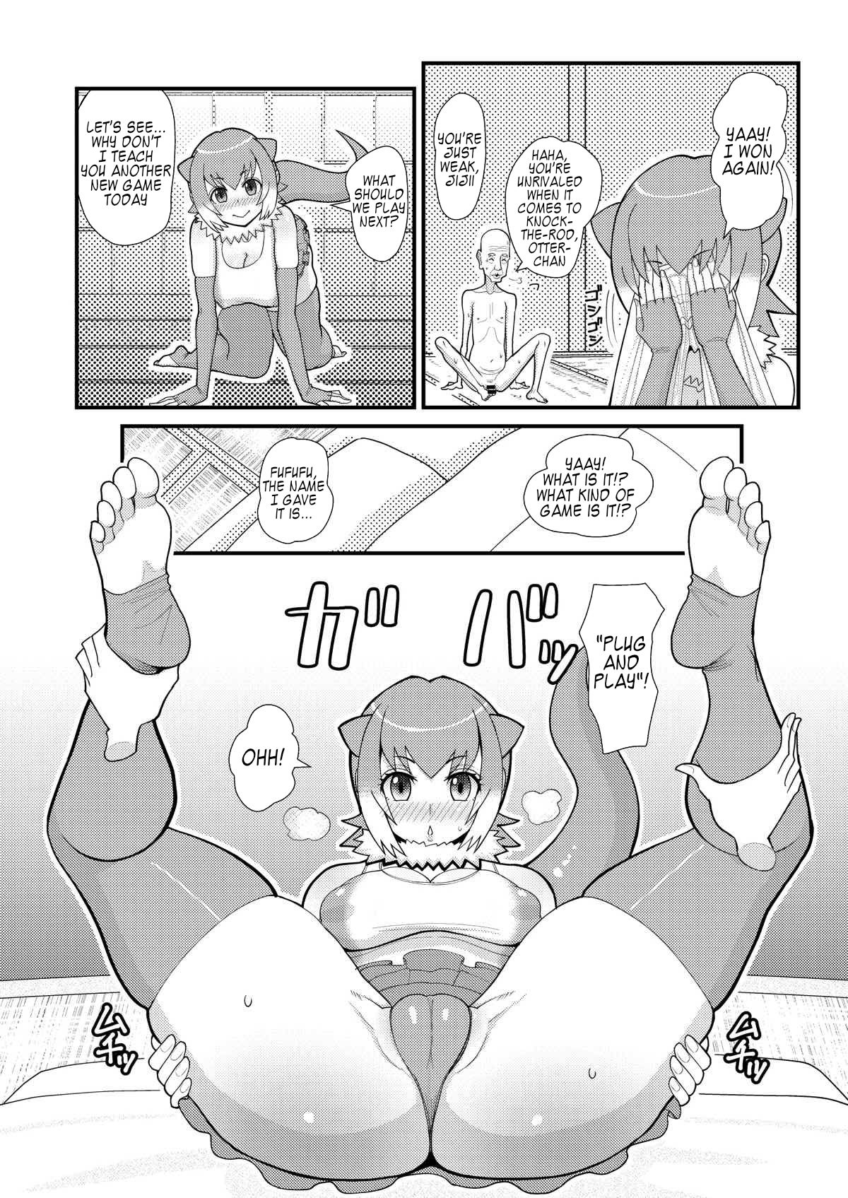 Preview page 7