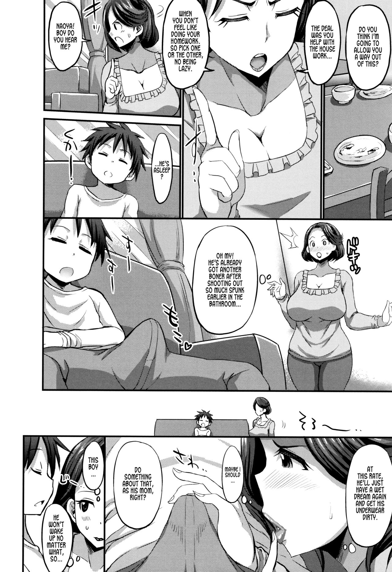Dream Mama vs Real Mother - Page 10