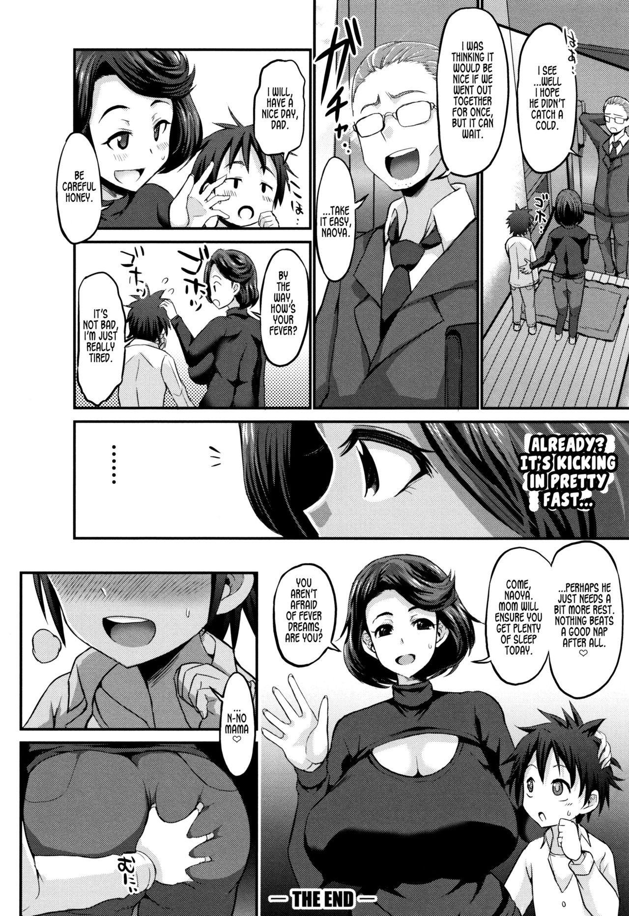 Dream Mama vs Real Mother - Page 30