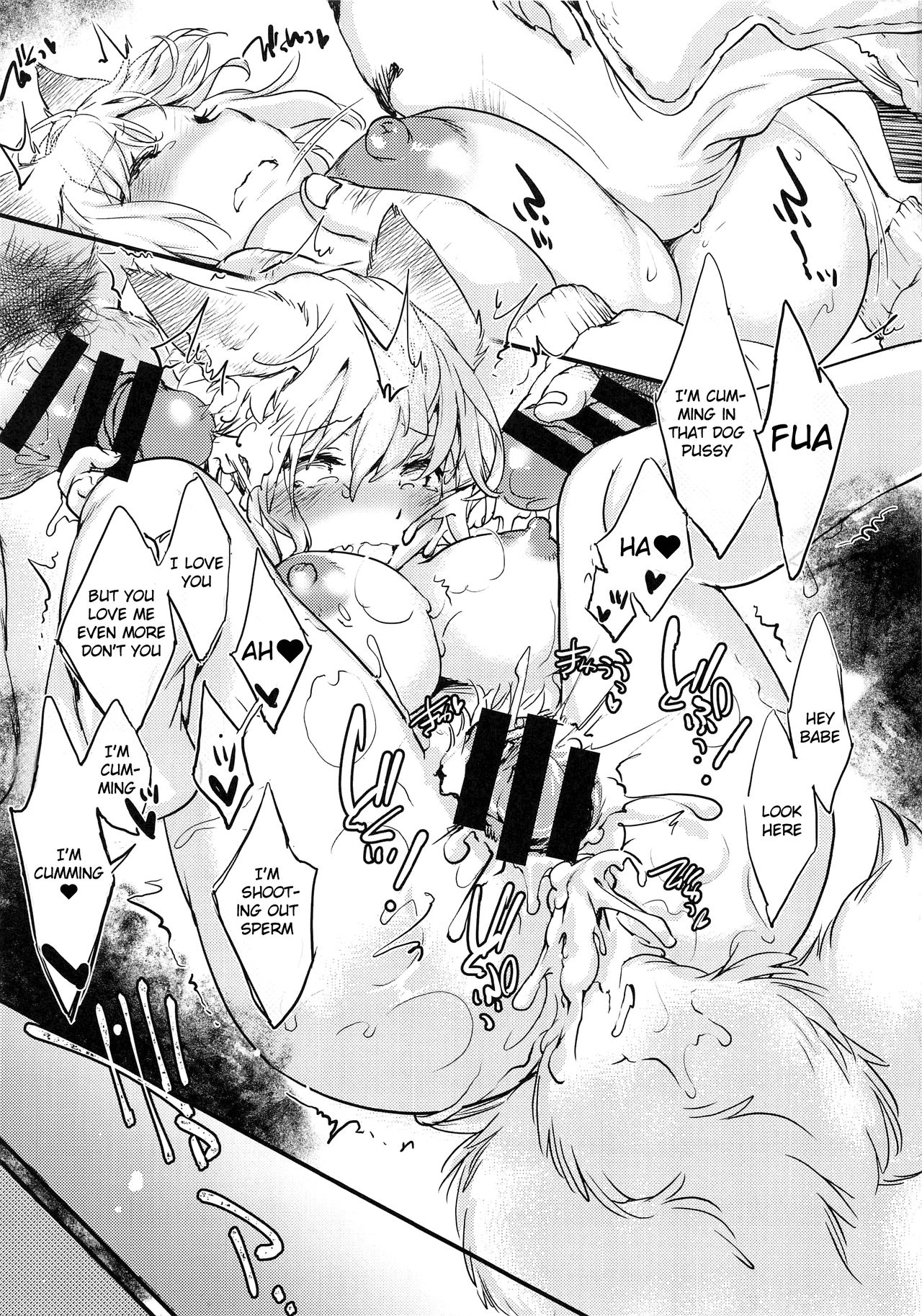 Homeless Yakumo Ran VS Rojou Seikatsusha Shuudan - Page 14