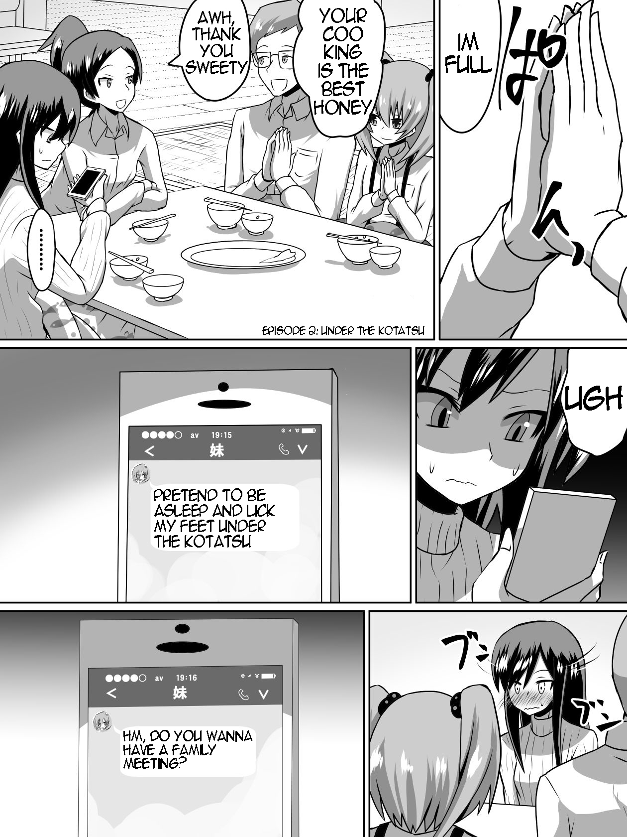 Gyakuten Shimai 1&2 English - Page 17