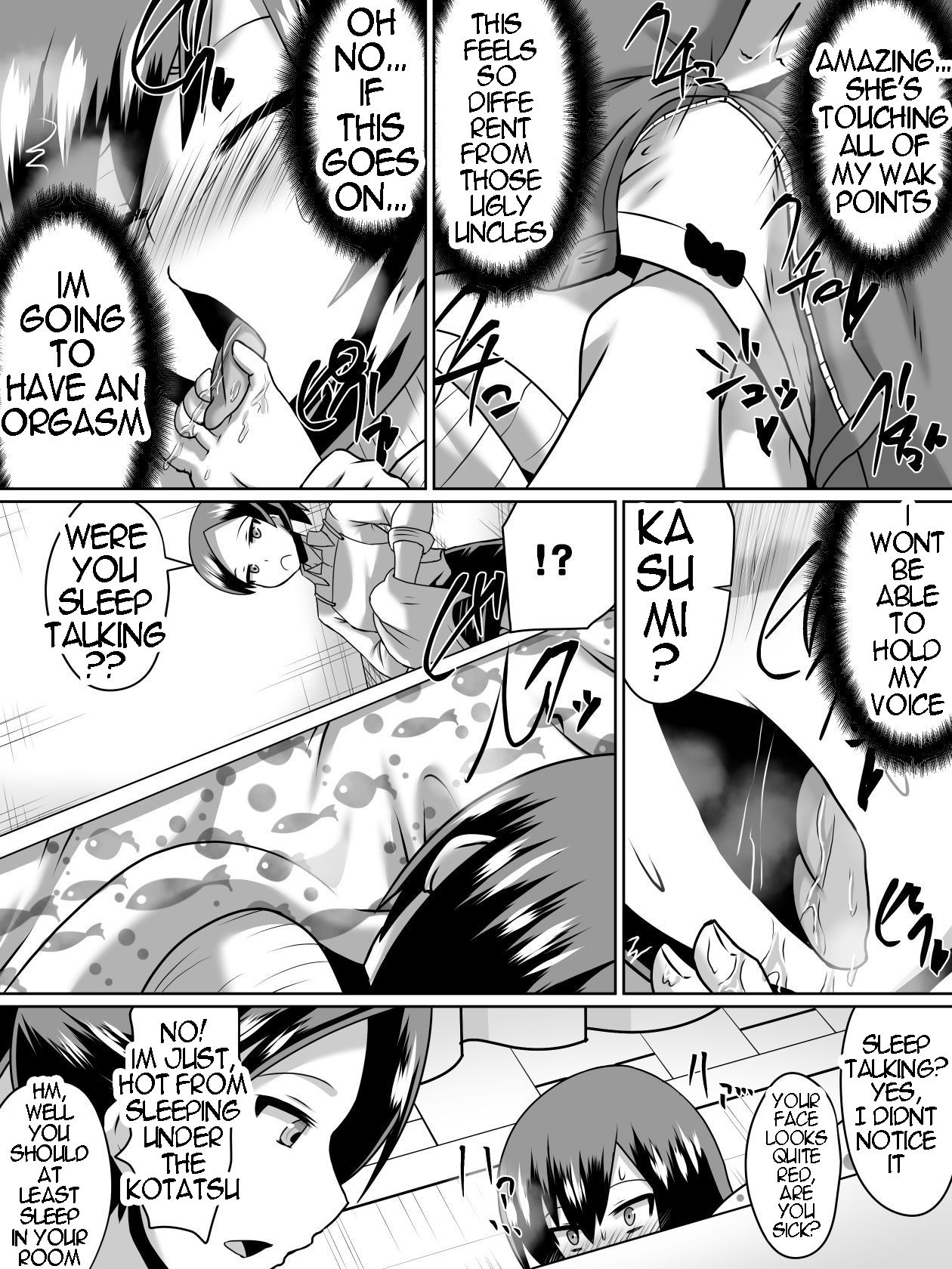 Gyakuten Shimai 1&2 English - Page 25
