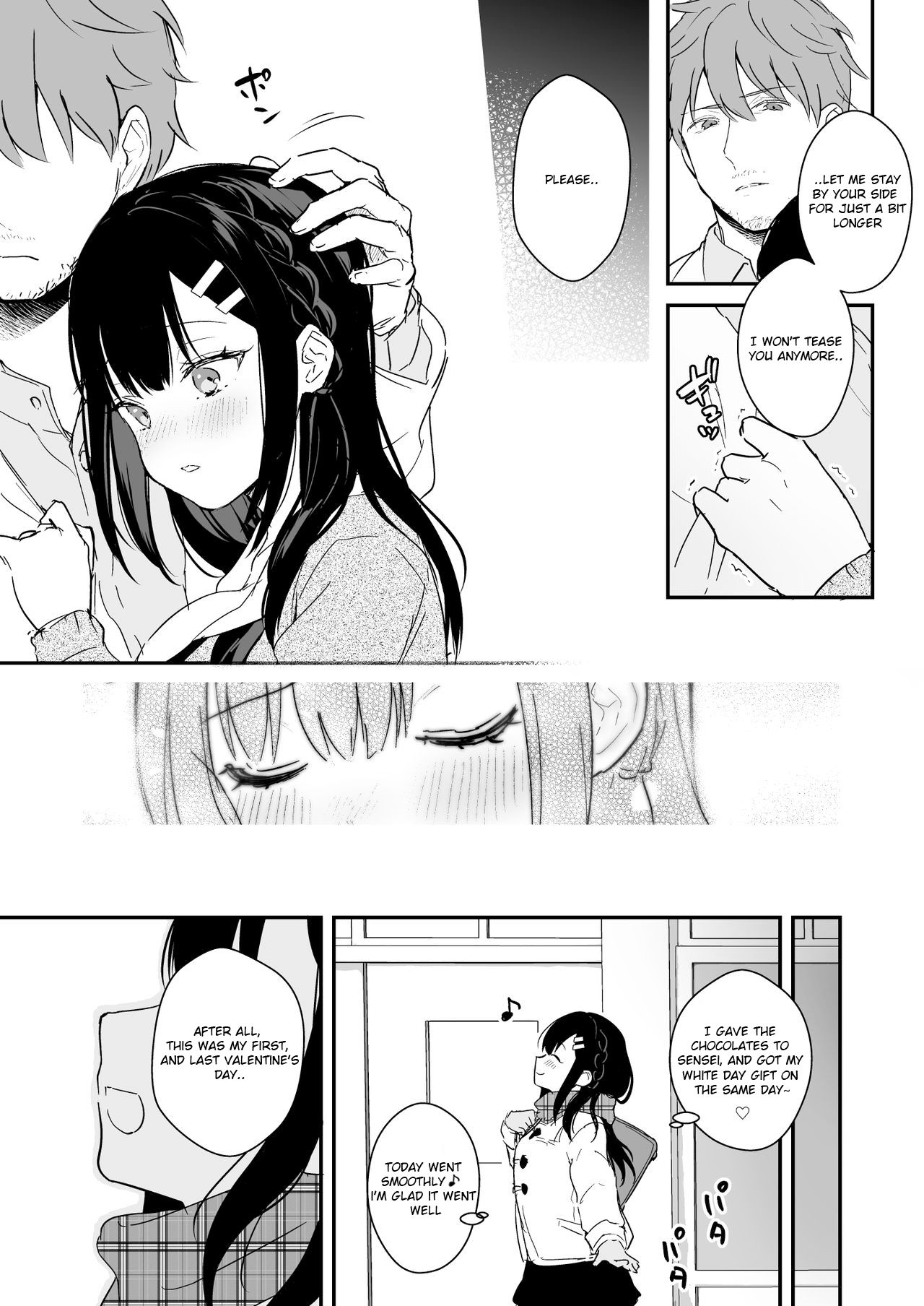 JK Miyako no Valentine Manga - Page 11
