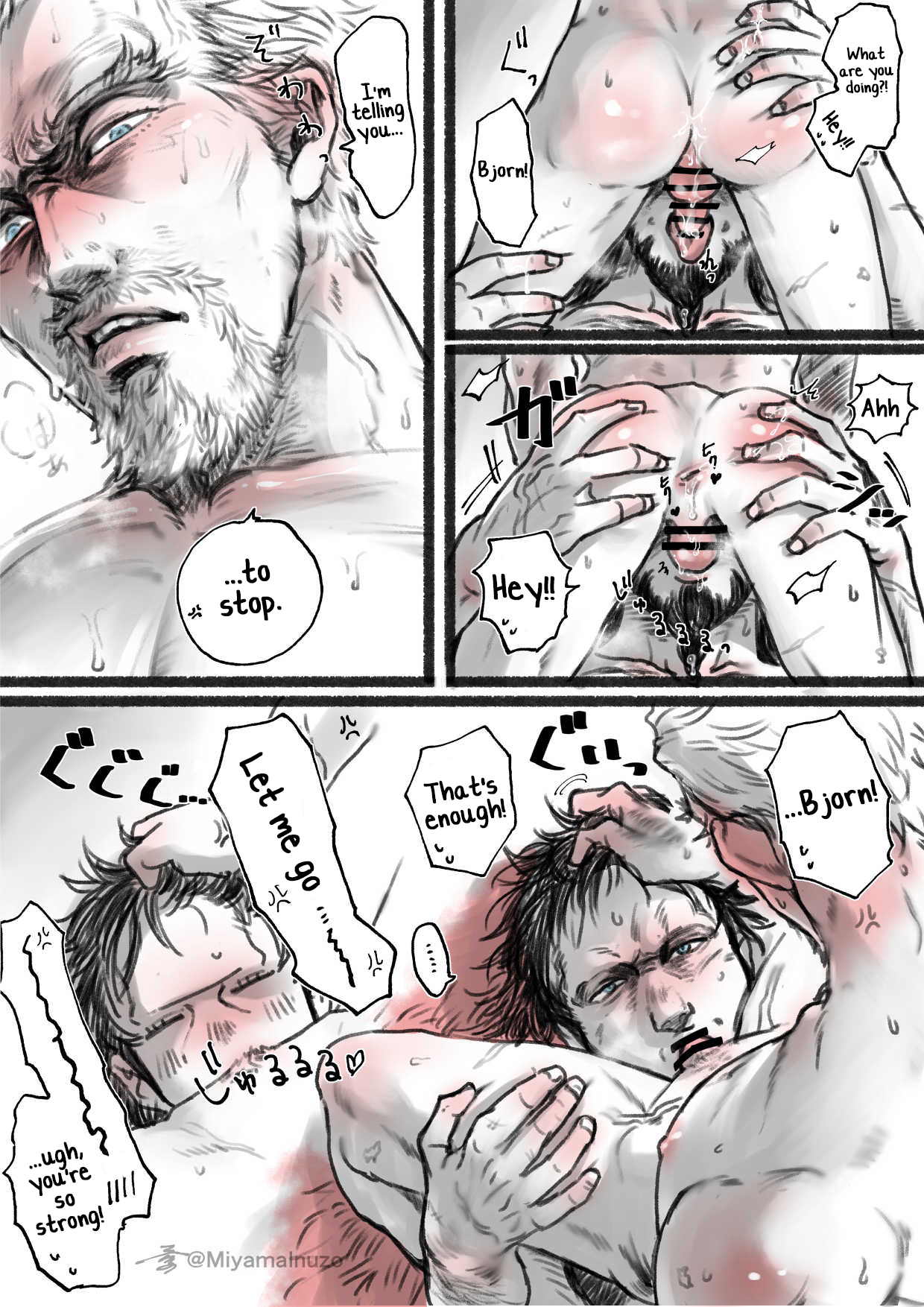 Bjorn x Askeladd Doujinshi - Page 14