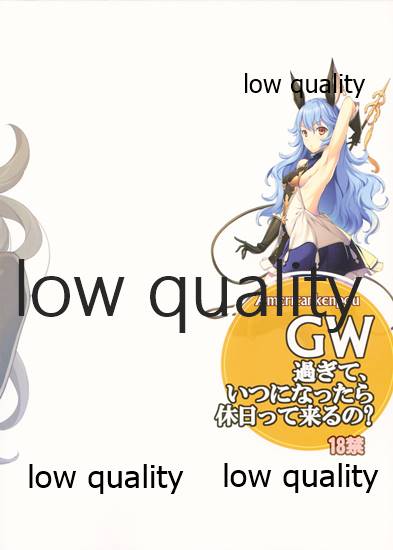 GW Sugite, Itsu ni Nattara Kyuujitsu tte Kuruno? - Page 34
