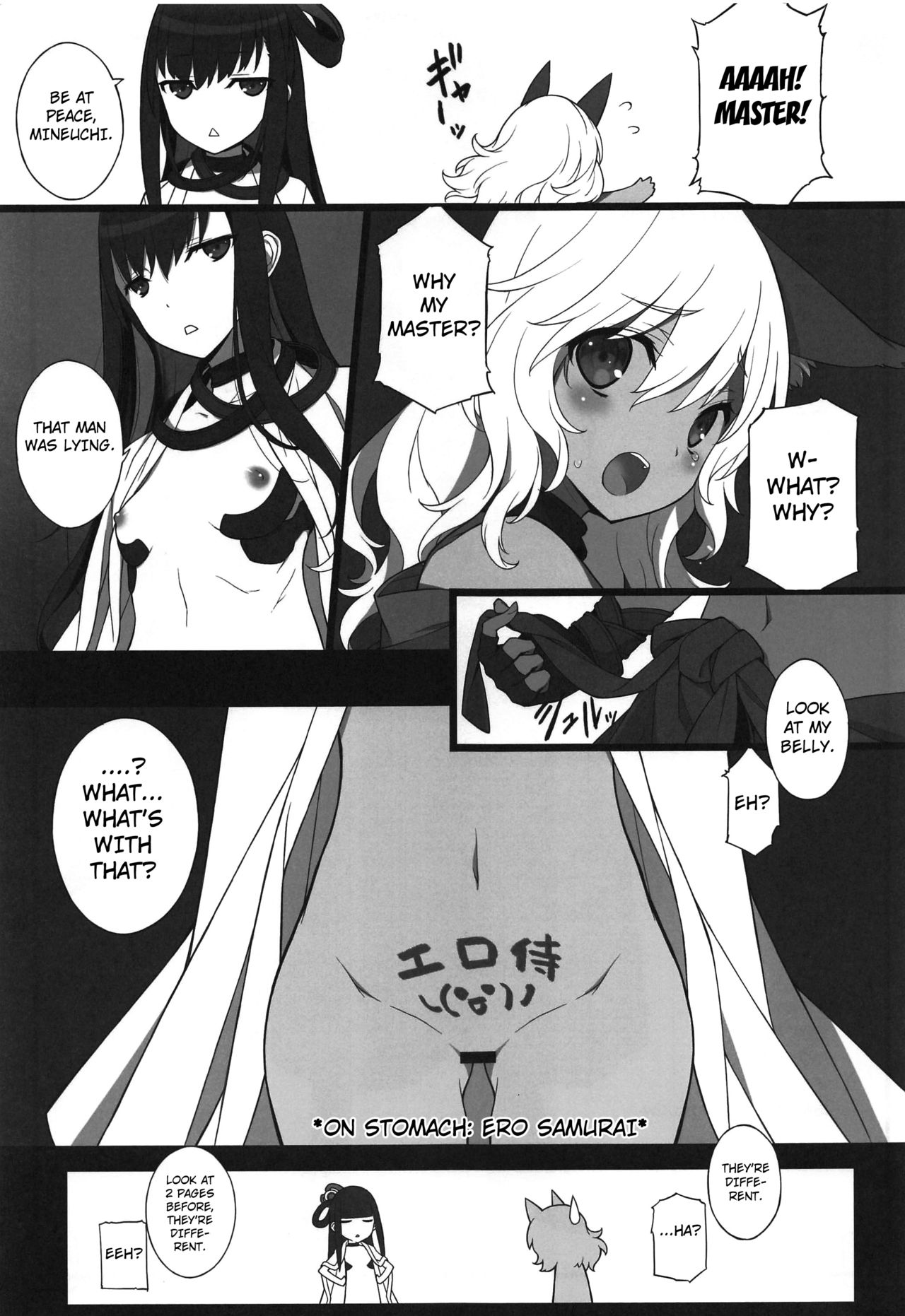 Zoku Ero Samurai Junjouha - Page 20
