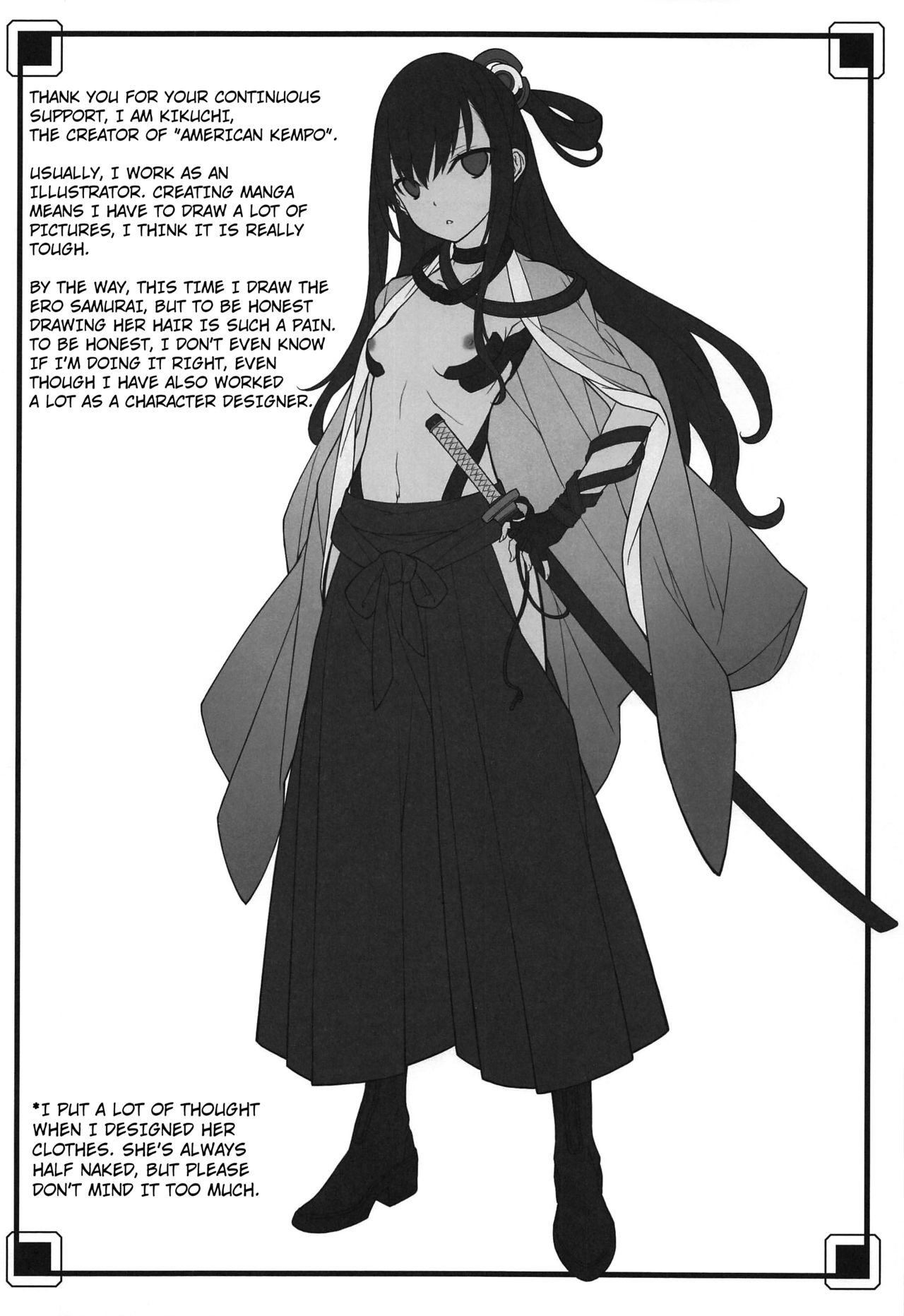 Zoku Ero Samurai Junjouha - Page 21