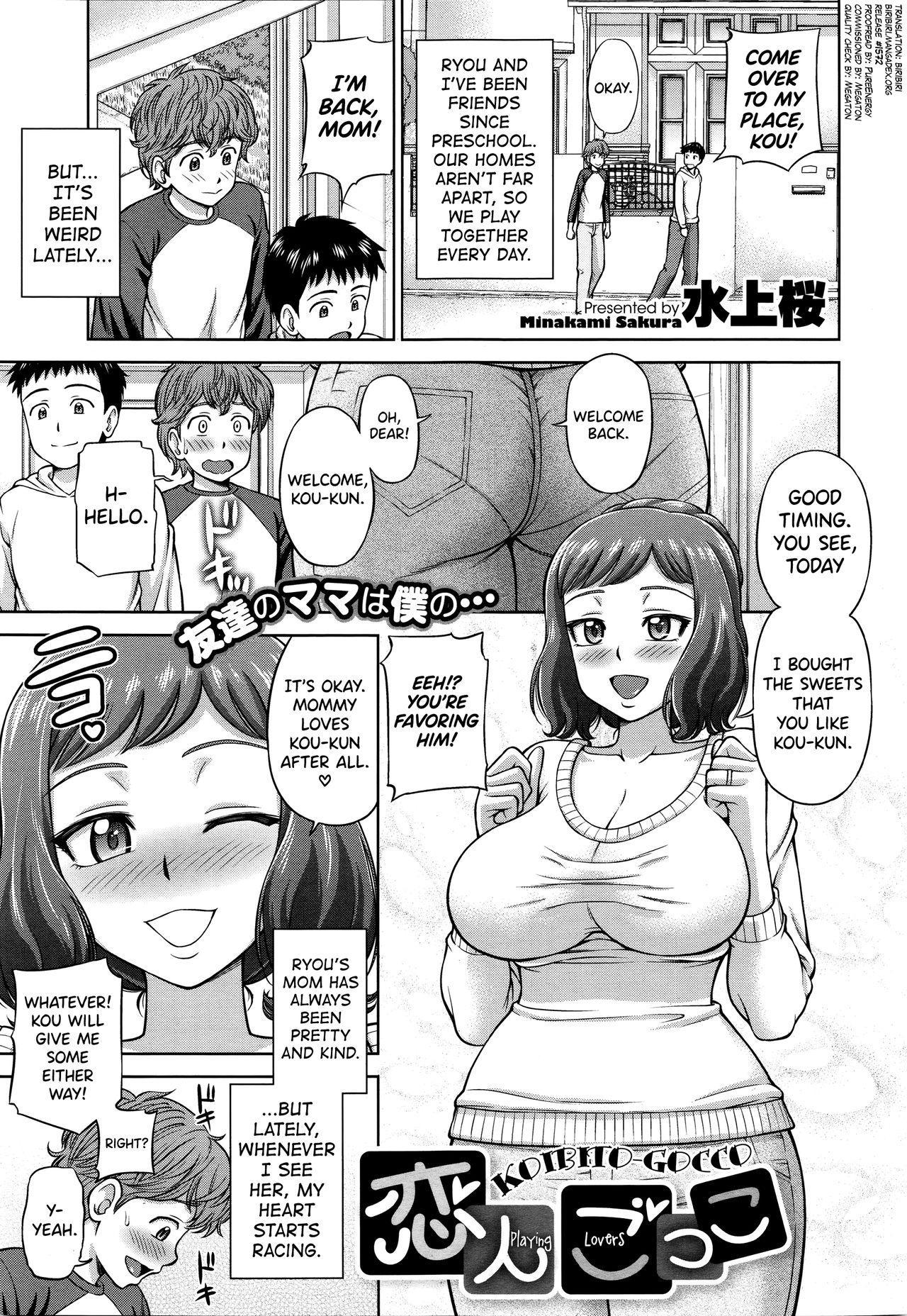 Preview page 1