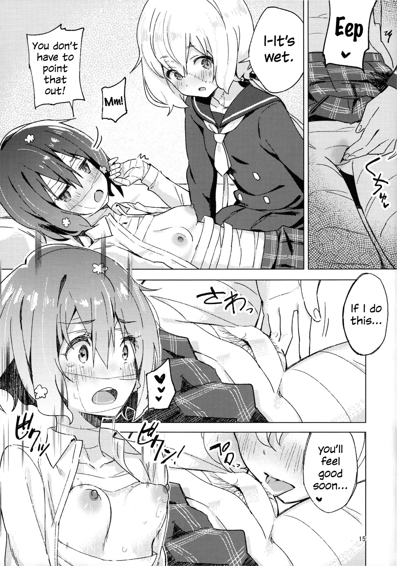 Pillow Color - Page 14