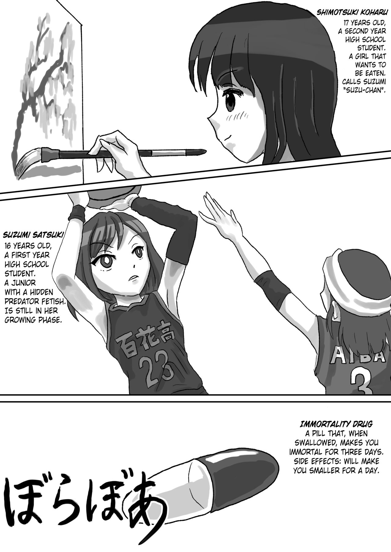 Preview page 1