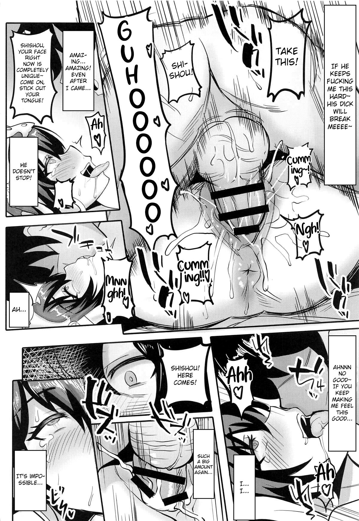 Chaldea Heaven Shishou Shishou - Page 15