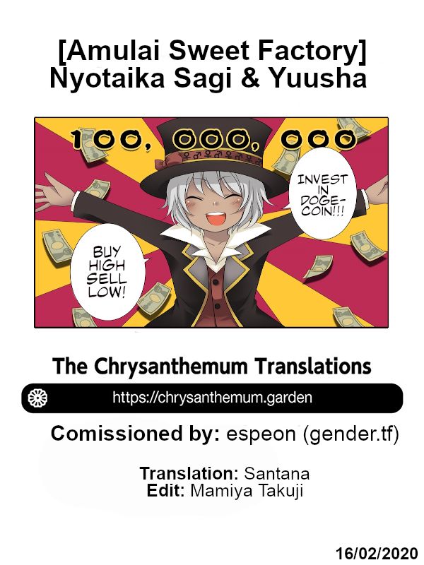 Nyotaika Sagi & Yuusha Shoukan - Page 102