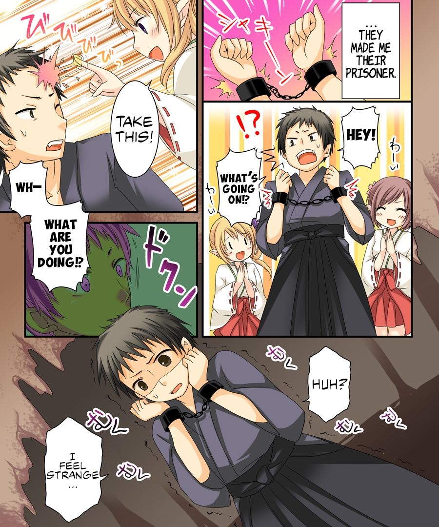 Nyotaika Sagi & Yuusha Shoukan - Page 27