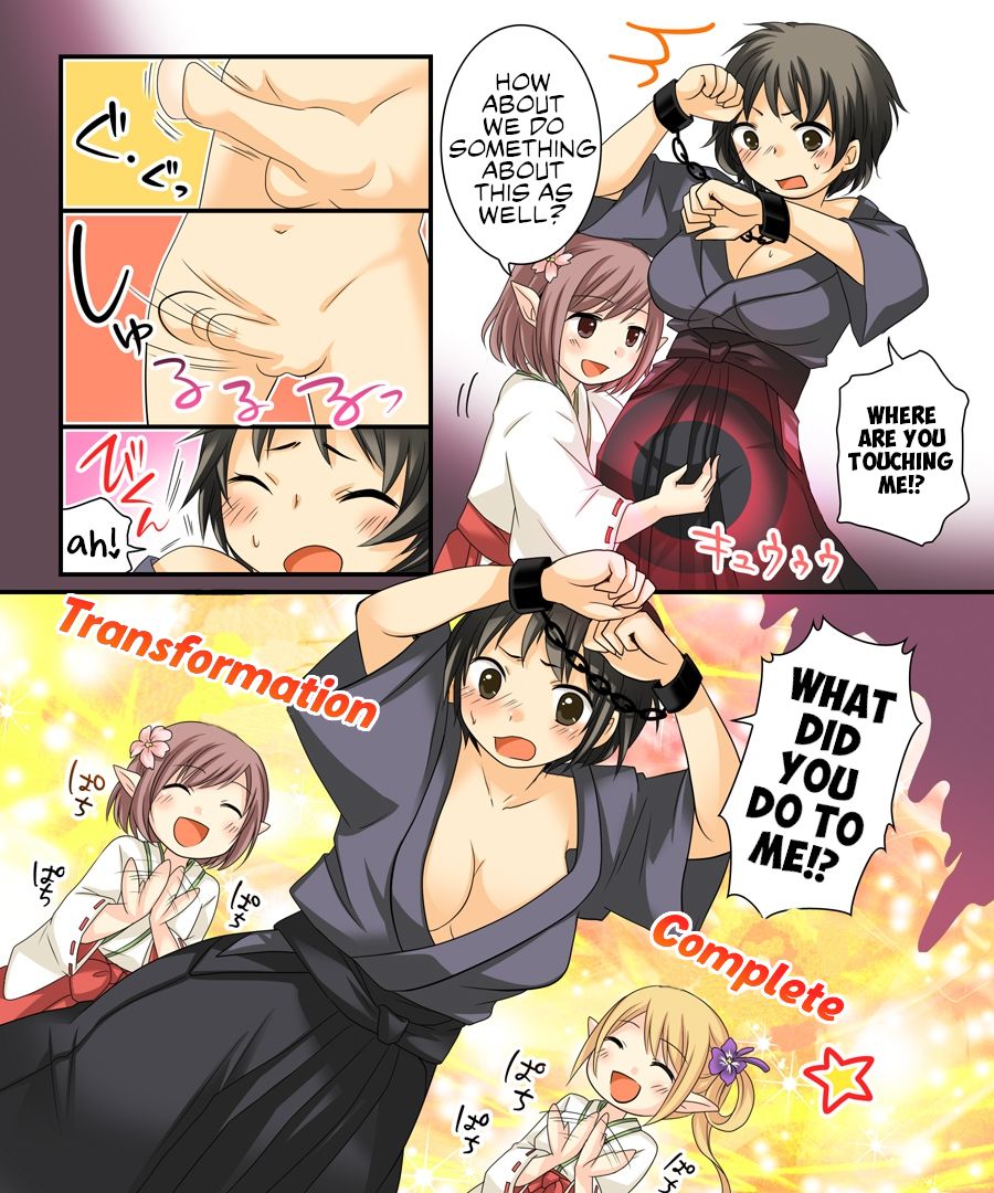 Nyotaika Sagi & Yuusha Shoukan - Page 29