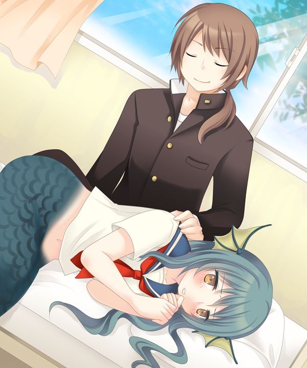 Nyotaika Sagi & Yuusha Shoukan - Page 79