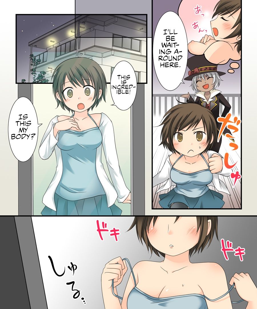 Nyotaika Sagi & Yuusha Shoukan - Page 9
