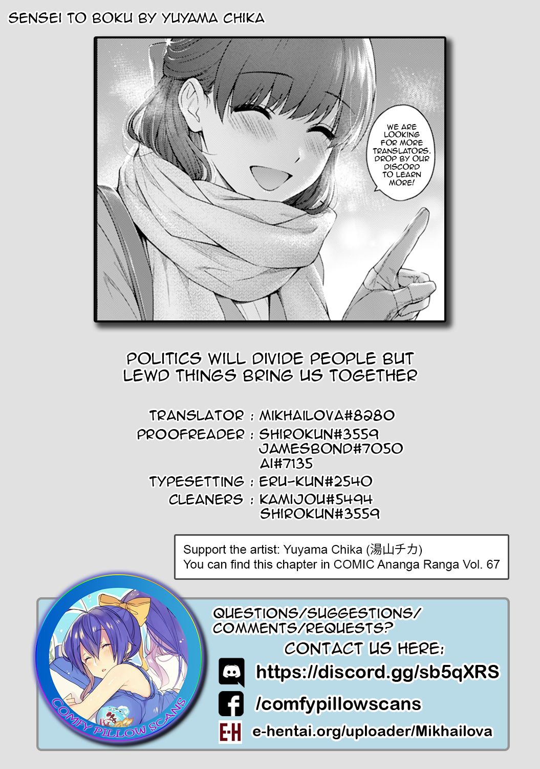 Sensei to Boku Ch. 1-11 - Page 331