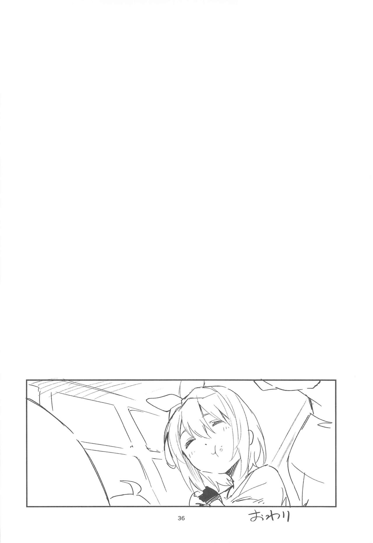 Yotsuba no Baai - Page 35