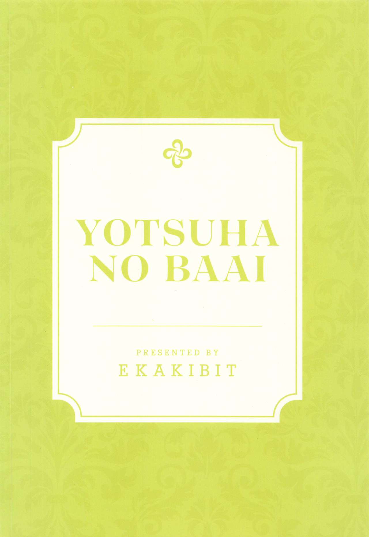 Yotsuba no Baai - Page 38