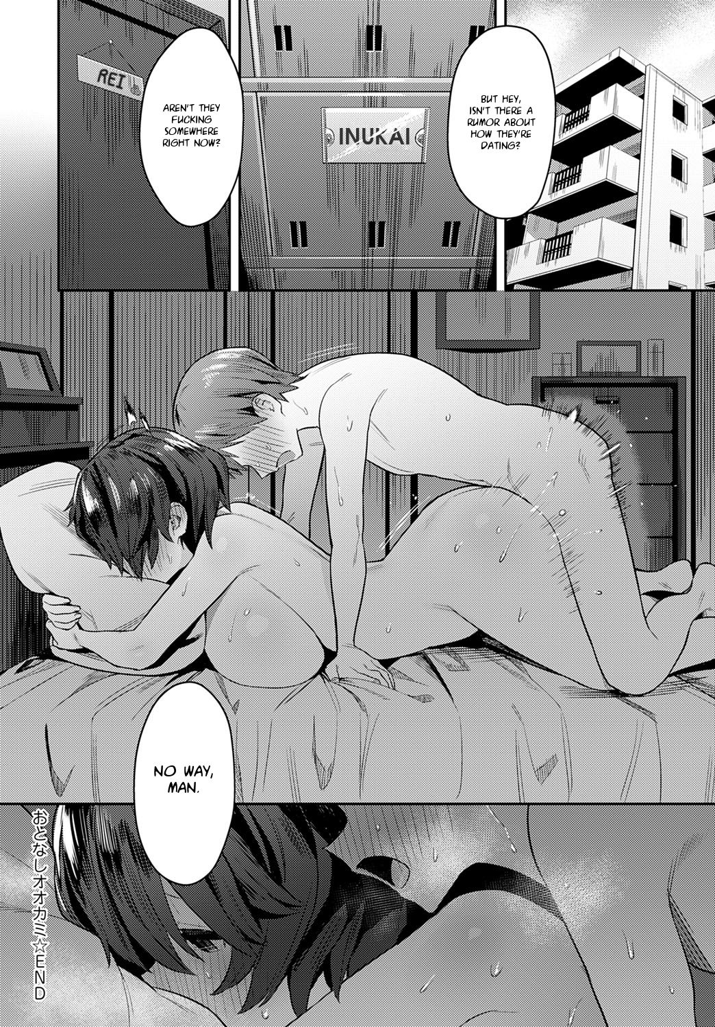 Otonashi Ookami | The Quiet Wolf - Page 26